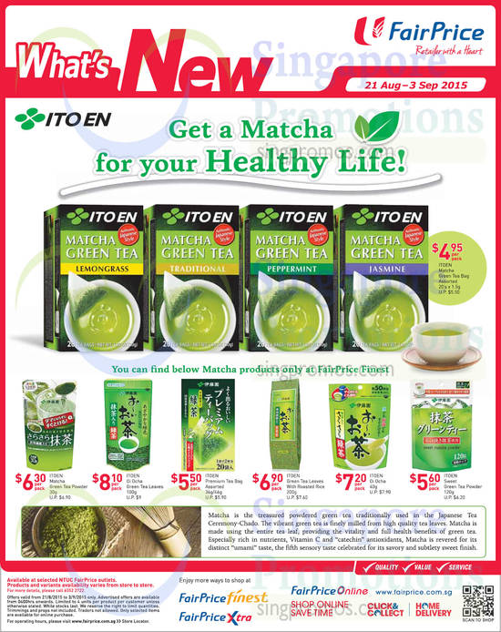 21 Aug Tea Bags Itoen Green Tea, Oicha, Premium Tea Bag, Tea Leaves