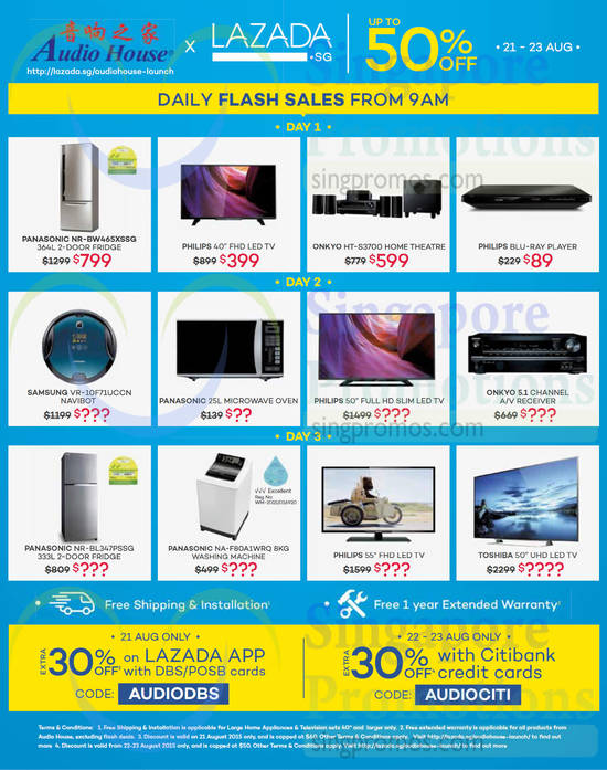 Audio House Lazada 21 Aug 2015