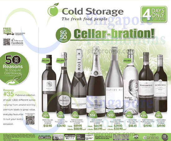 Cold Storage 7 Aug 2015