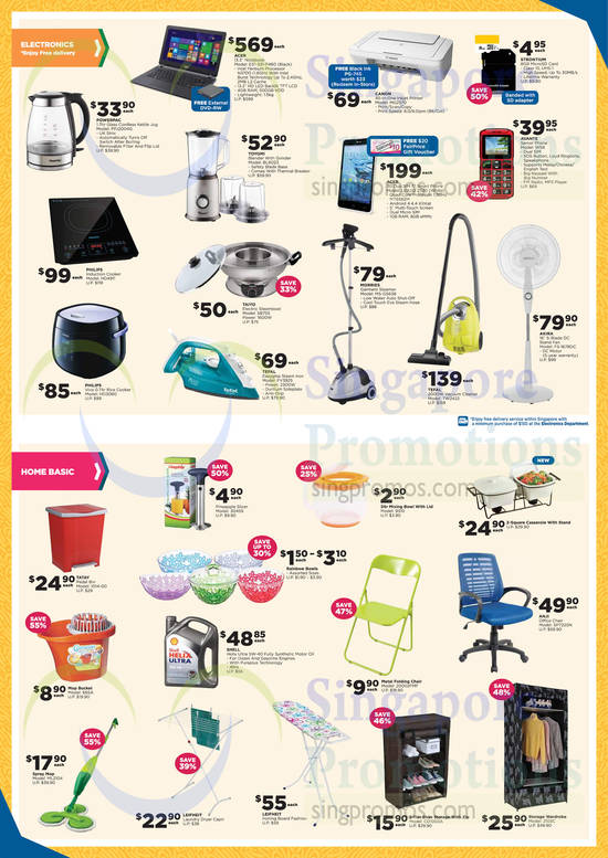 Electronics, Home Basic, Vacuum Cleaner, Garment Steamer, Rice Cooker, Fan, Smart Phone, Printer, Induction Cooker, Canon, Toyomi, Morries, Tefal