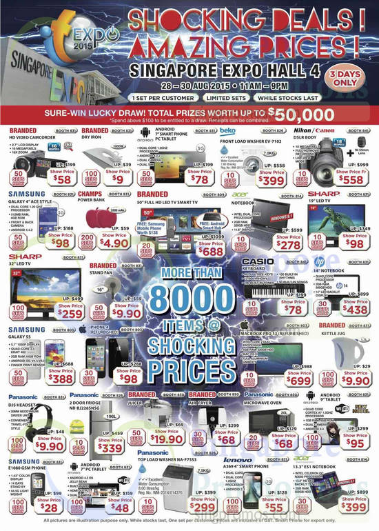 IT Expo Shocking Deals 25 Aug 2015