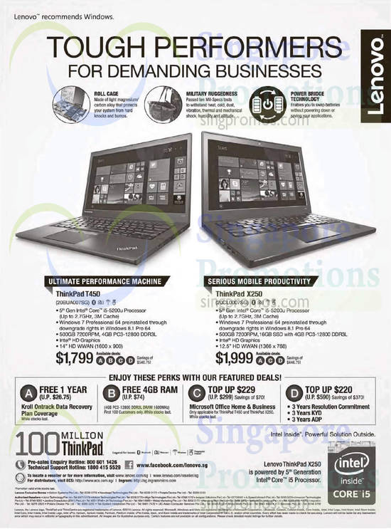 Lenovo 5 Aug 2015