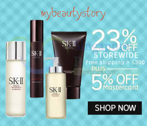 Featured image for My Beauty Story 28% OFF SK-II, Clarins & More (NO Min Spend) 1-Day Coupon Code 4 Aug 2015
