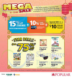 Featured image for Popular 15% Off Storewide Mega Sale 14 – 23 Aug 2015