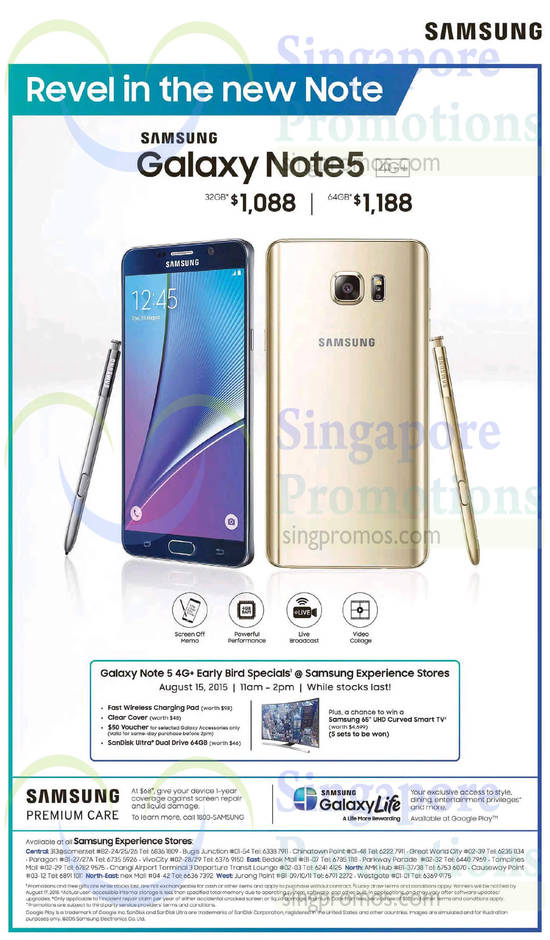 Samsung Galaxy Note 5 15 Aug 2015