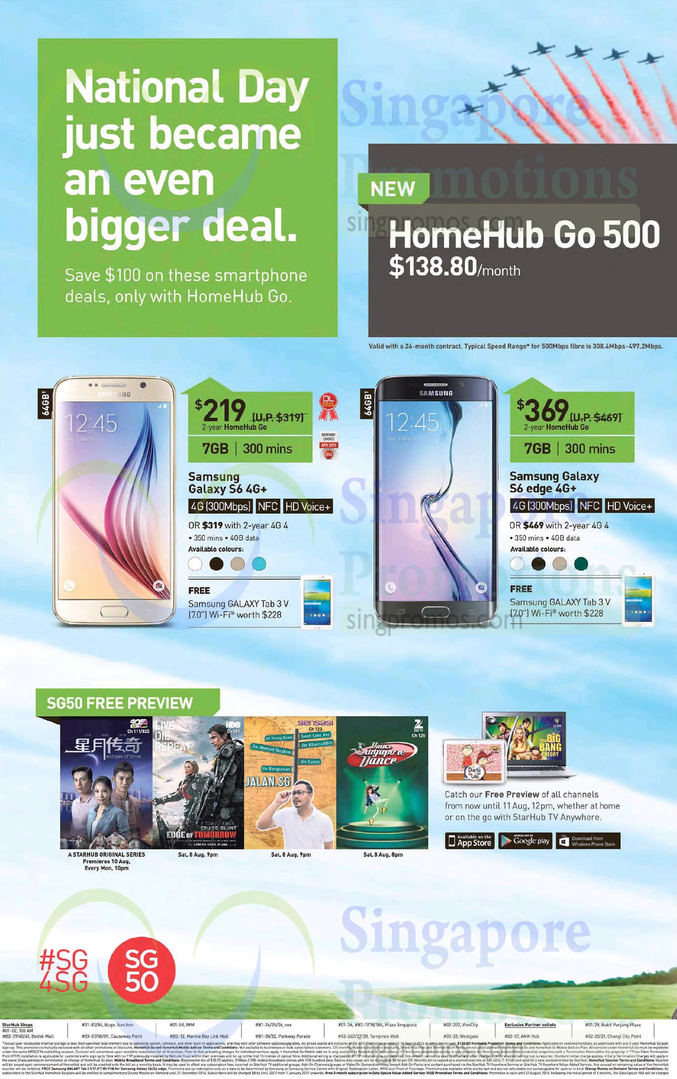 Featured image for Starhub Broadband, Mobile, Cable TV & Other Offers 8 - 14 Aug 2015
