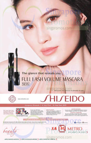 Featured image for (EXPIRED) Shiseido Gorgeous Rewards 7 – 16 Aug 2015