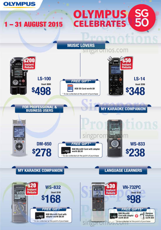 Voice Recorders LS-100, Ls-14, DM-650, WS-833, WS-832, VN-732PC