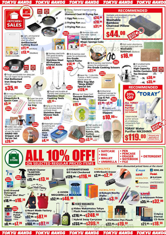 18 Sep Kitchen Items, Bathmats, Shower rack, Body Towel, 10 Percent Off Items