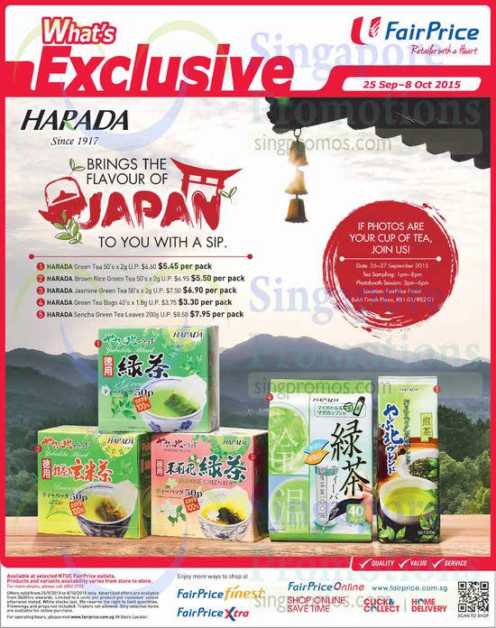 25 Sep Harada Green Tea