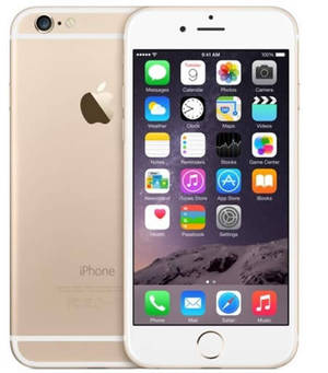 Featured image for (EXPIRED) Apple iPhone 6 Plus 64GB Gold @ $1,100 (Apple Store $1,218) 18 Sep 2015