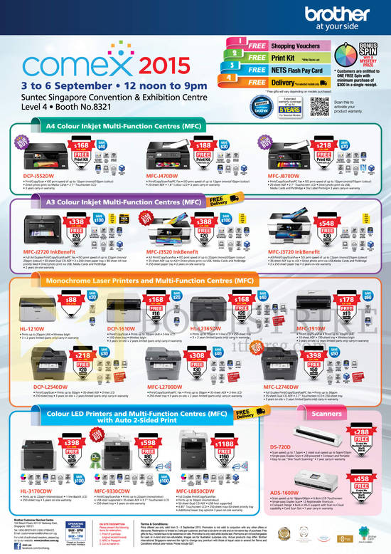 Brother Printers Laser LED Inkjet DCP-J552DW, MFC-J470DW, J870DW, J2720, J3520, J3720, HL-1210W, 1610W, HL-2365DW, 1910W, L2700DW, L2740DW, 3170CDW, 9330CDW, L8850CDW