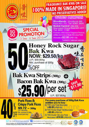 Featured image for Fragrance Foodstuff Bakkwa, Floss & Other Promotion 4 – 6 Sep 2015