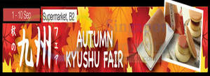 Featured image for (EXPIRED) Isetan Autumn Kyushu Fair @ Westgate 4 – 10 Sep 2015