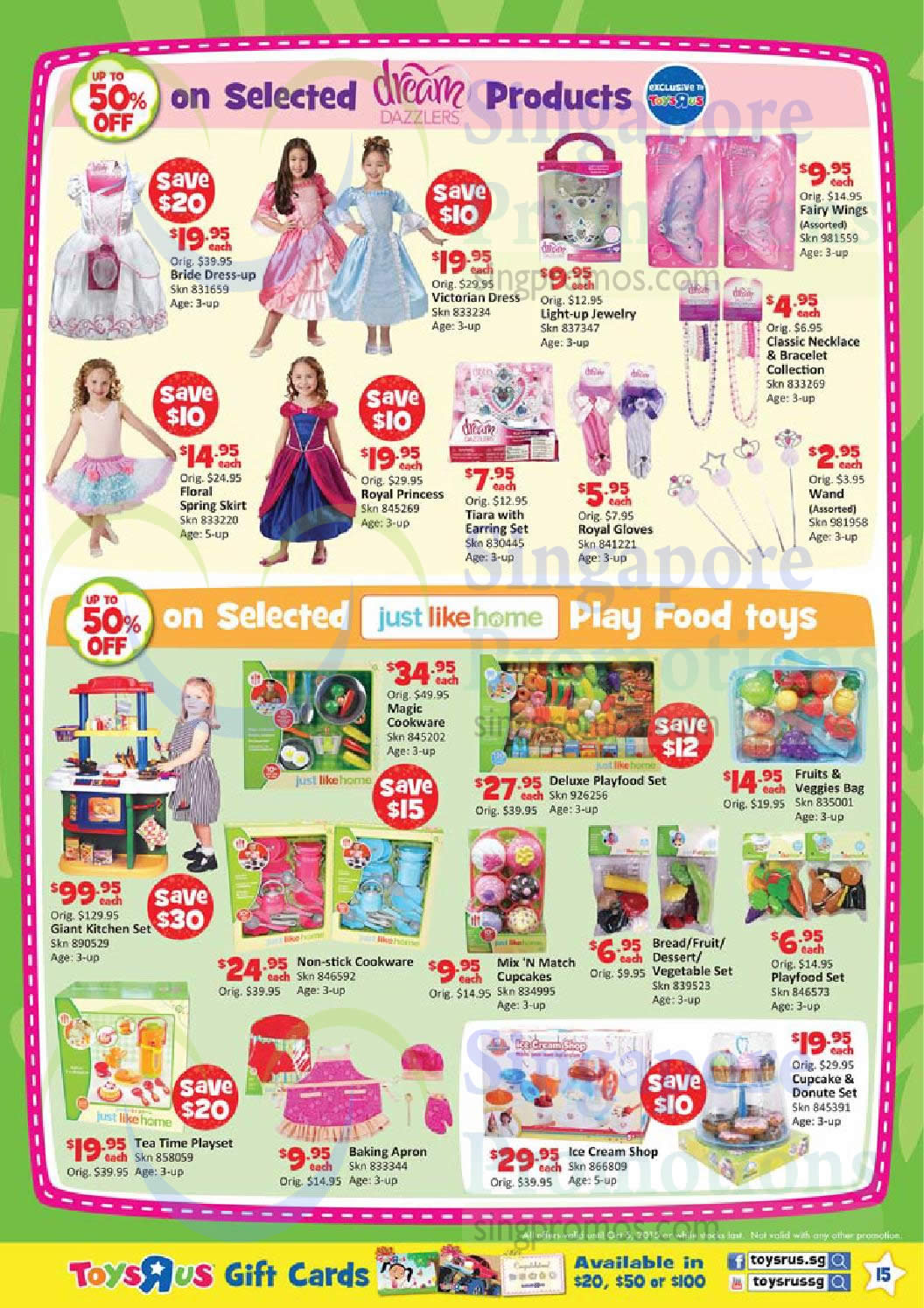 Just Like Home, Dream Dazzlers Â» Toys â€œRâ€  Us September Crazy Deals