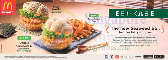 McDonalds 17 Sep 2015