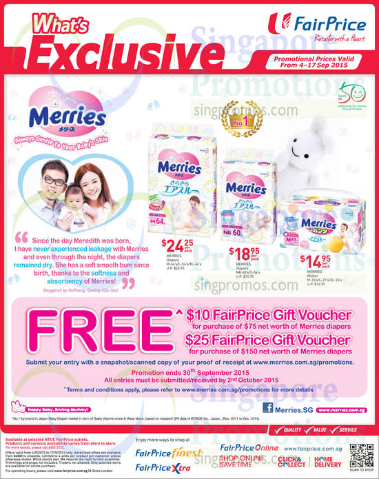 Merries Diapers, Walker Pants, Free Gift Voucher