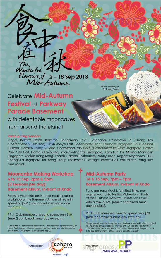Parkway Parade 10 Sep 2013