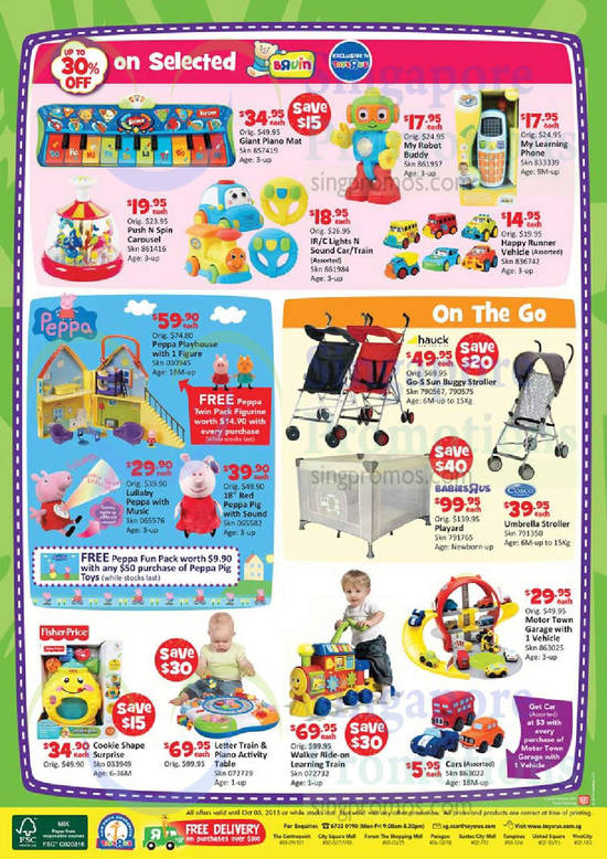 Peppa, Babies R Us, Fisher-Price, Hauck, Bruin, Cosco