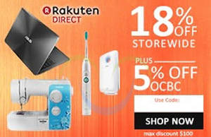 Featured image for (EXPIRED) Rakuten Direct 18% OFF 1-Day Shopwide Coupon Code 17 Sep 2015