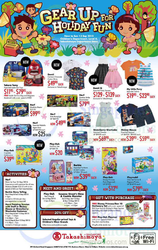 Takashimaya Holiday Fun 4 Sep 2015