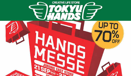 Tokyu Hands Feat 20 Sep 2015