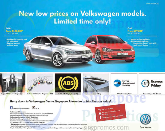 Volkswagen Jetta, Golf 26 Sep 2015