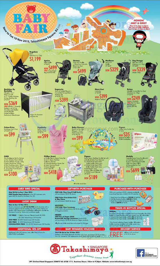 28 Oct Baby Fair Offers, Early Bird Specials, Lucky Draw, Delivery, GwP