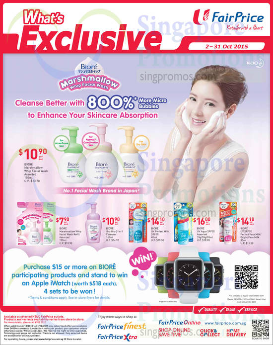 Biore Marshmallow Whip Facial Wash, Cleanser, Face Milk