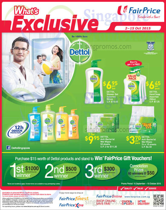 Dettol Shower Gel, Hand Soap, Wet Wipes