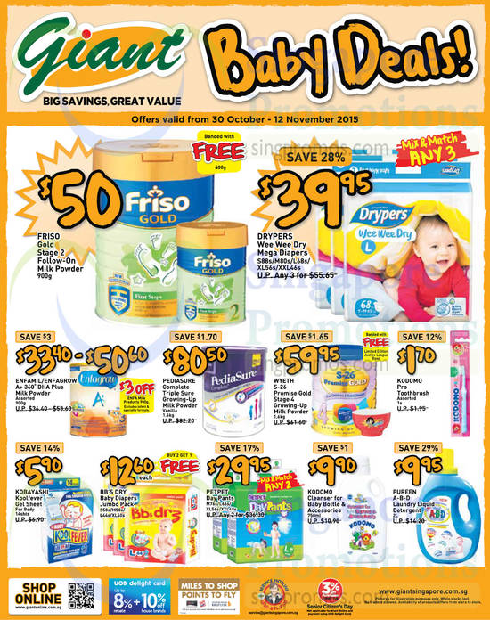 Giant Hypermarket Baby Deals 30 Oct 2015