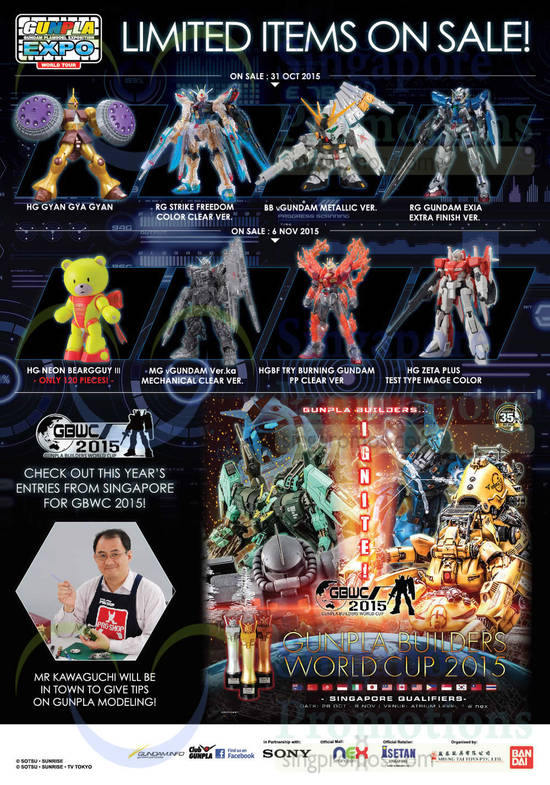 Gunpla Builders World Cup, Gunpla Modeling, HG Gyan Gya Gyan, RG Strike Freedom Color Clear Ver, RG Gundam Exia Extra Finish Ver, HG Neon Beargguy III