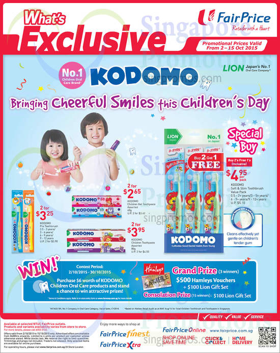 Kodomo Toothpastes, Toothbrushes