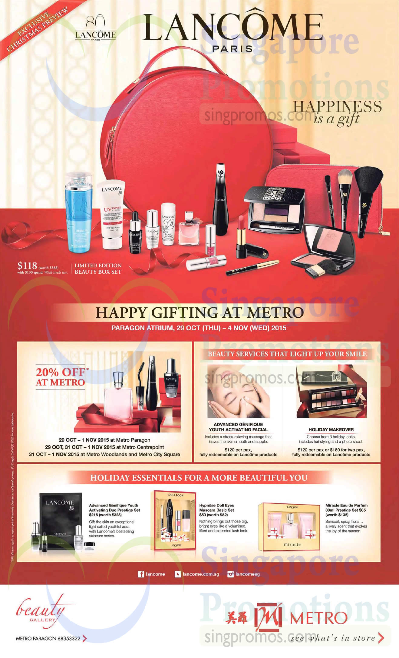 Lancome Holiday Set (Nov 2020) | SINGPromos.com