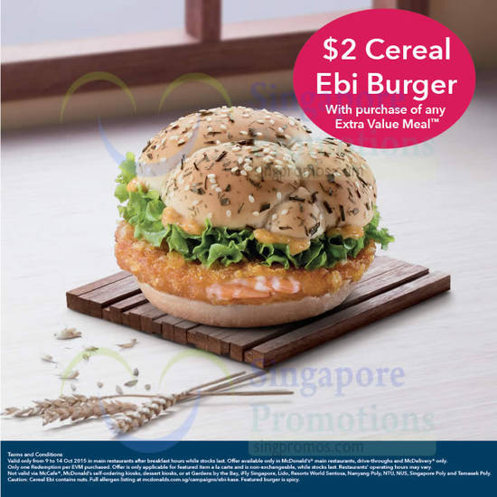 McDonalds Ebi 8 Oct 2015