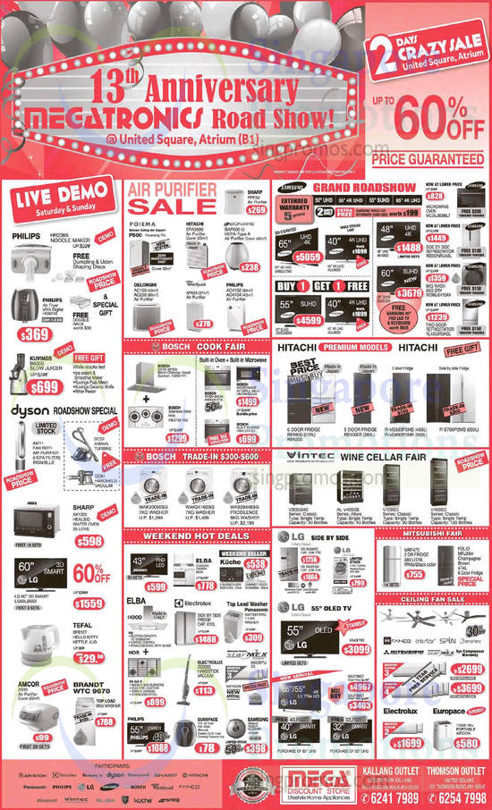 Mega Discount Store 17 Oct 2015