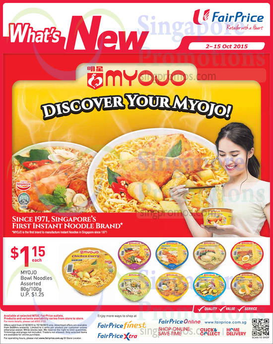 Myojo Bowl Noodles