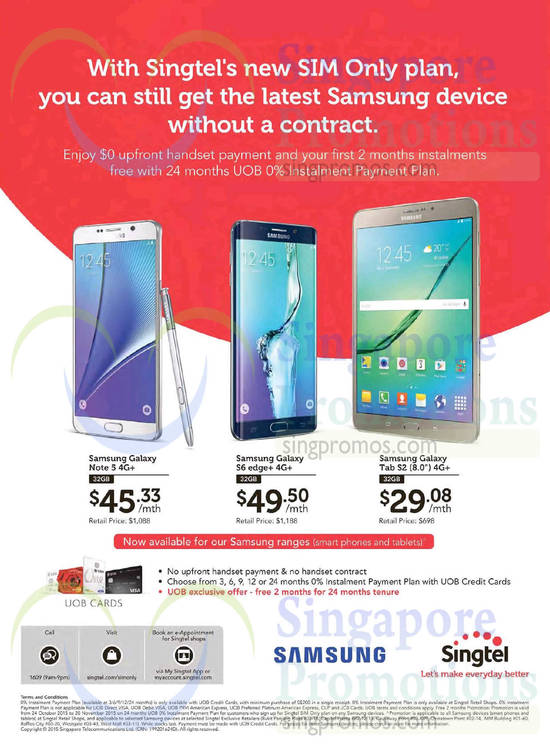 Samsung Galaxy Note 5, S6 Edge Plus, Tab S2 8.0