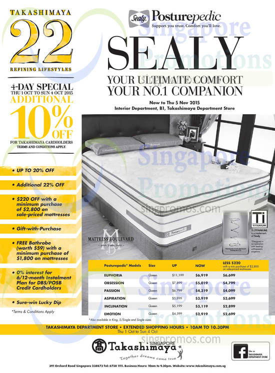 Sealy Posturepedic Mattresses