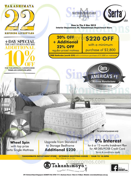 Serta Mattresses