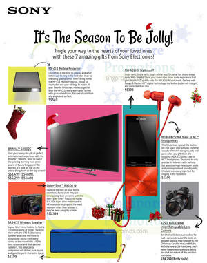 Featured image for Sony Christmas Gift Ideas 22 Oct 2015