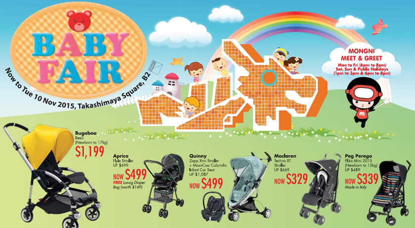 takashimaya stroller