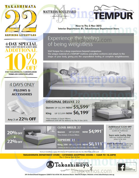 Tempur Mattresses