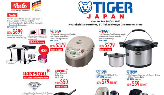 Tiger Japan feat 3 Oct 2015