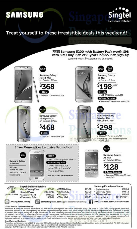 G Force Network Samsung Galaxy Note 5, S6, S6 Edge Plus, s6 Edge, A8, J1 Ace