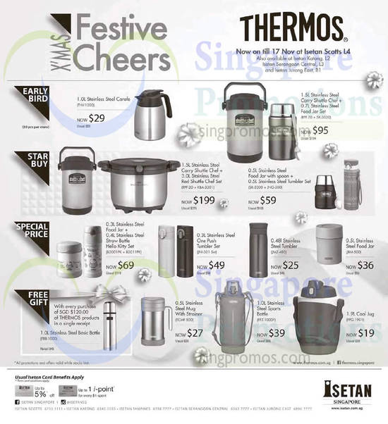 Isetan Thermos 6 Nov 2015