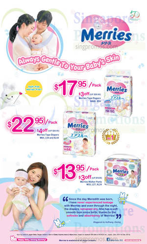 Featured image for Merries Diapers & Pants Promo Offers from 5 Nov 2015