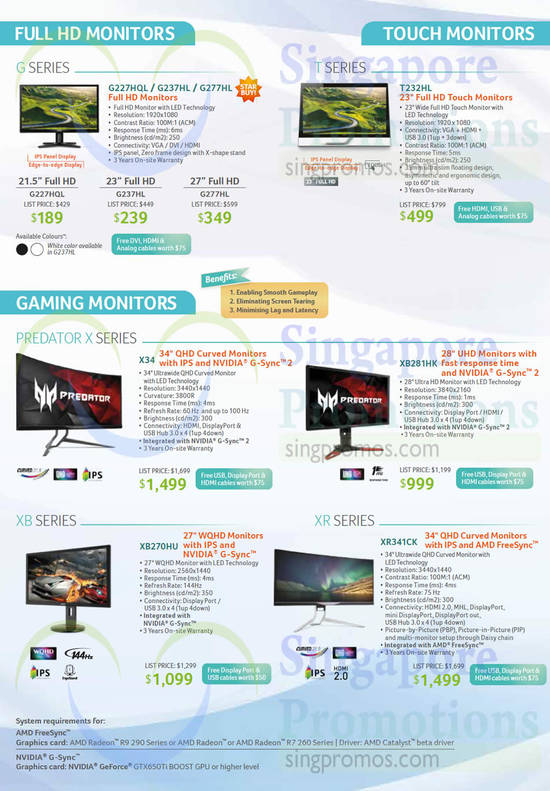 Monitors, Gaming Monitors, Touch Monitor, Full HD Monitor, G227HQL, G237HL, G277HL, T232HL