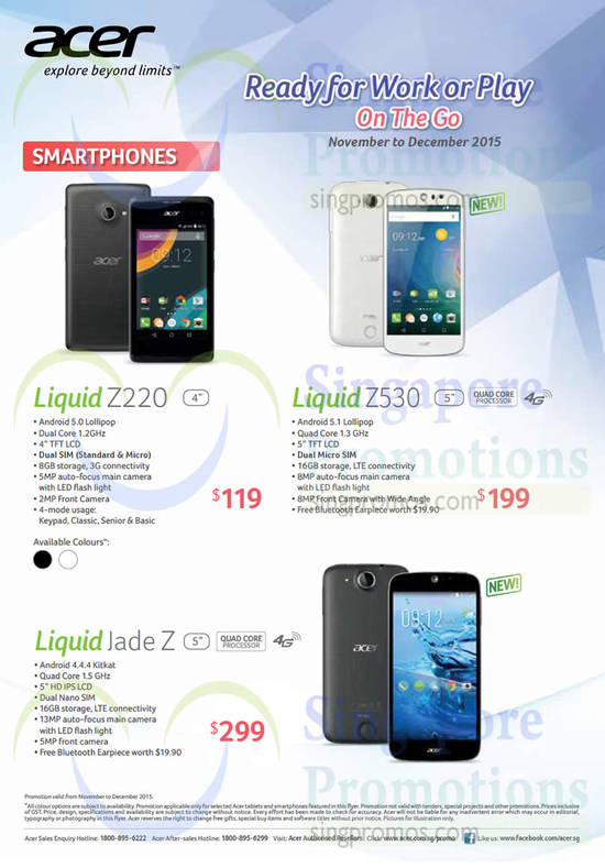 Smartphones, Liquid Z220, Liquid Z530, Liquid Jade Z