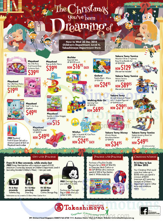 Toysville 6 Nov 2015